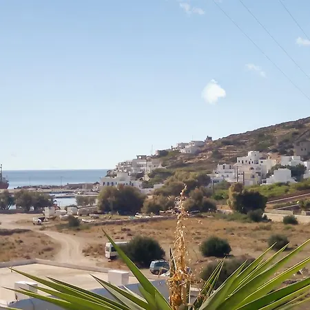 Holiday * Αλοπρόνοια