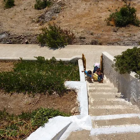 Σπίτι διακοπών Holiday *